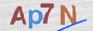 Imagen CAPTCHA
