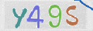 Imagen CAPTCHA