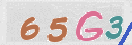Imagen CAPTCHA