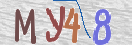 Imagen CAPTCHA